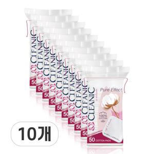 클레아닉 퓨어 소프트 터치 스퀘어 순면 코튼 사각 빅사이즈 화장솜 50매 X 10개