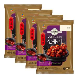 CJ고메 바삭촉촉 깐풍기 450gx4봉