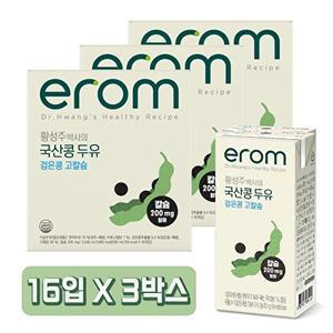 [이롬]이롬황성주 검은콩고칼슘두유 190ml x 48팩