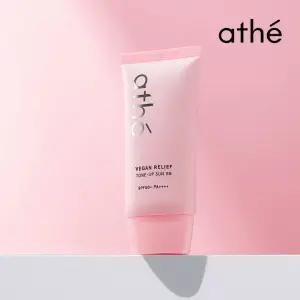 [유통기한 2026.05.14]  비건 릴리프 비비크림 파데프리 톤업 선 비비 50ml (SPF 50
