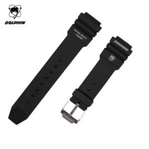 돌핀 MRP567-32 그레이 17mm 교체용 폴리 우레탄 시계밴드 시계줄 스트랩