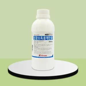 성광 소독용에탄올 250ml