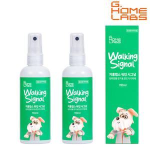 지홈랩스 워킹시그널 110ml 2개 애견 반려견 강아지 전용 모기 기피제 진드기 퇴치제 이카리딘