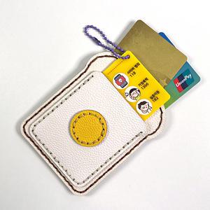 [오피스스쿨] 토단 샌드위치 가죽 카드지갑 만들기 1인세트 2종 택1 DIY 가죽지갑 카드지갑만들기