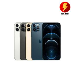 Apple 아이폰12프로 128GB 중고폰 공기계 알뜰[중고]