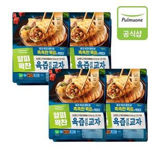 [풀무원] 얇은피육즙진한교자 400g 8개