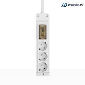 현대 고용량 과부하 누전차단 멀티탭 3구 1.5m 3m 5m 에어컨 냉장고 콘센트 접지 대용량