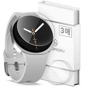 [신지모루] 갤럭시 워치 전 기종 2.5D 풀커버 9H 전면 액종 보호 필름 강화유리 40mm 44mm 45mm