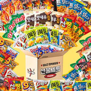 미니 봉지 과자 스낵 50p 초대형 과자선물세트