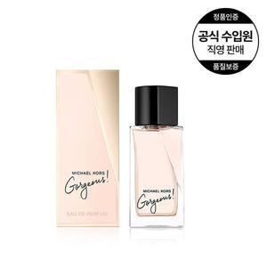 [신세계라이브쇼핑]마이클코어스퍼퓸 고져스! 오드뚜왈렛 100ml