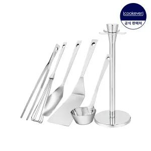 쿠치나레 스텐 키친툴 컴팩트 6종세트 (국자 소+뒤집개+서빙스푼+거품기 소