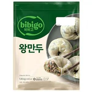 CJ 비비고 bibigo 왕만두 1.05kg X3개