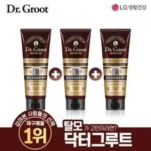 닥터그루트 맥주효모 트리트먼트 200ml 3개