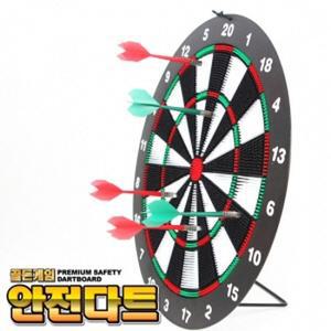 (학습교재) 바니랜드 골든게임 안전다트