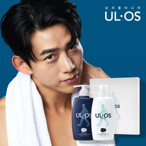 [공식정품] 우르오스 클렌징 2종 세트 II