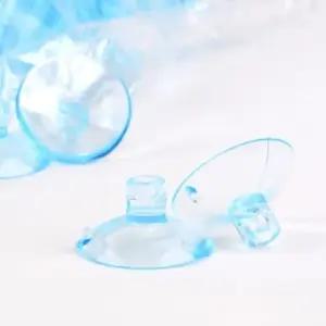 국산 냉장고 유리 흡착판 40mm 큐방 흡착 압착 고무 250p
