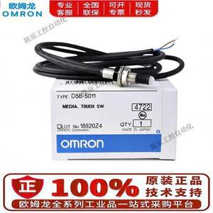 수입된 Omron D5B-5011 접촉 스위치 5013 5015 5021 023 5025 8013 8025