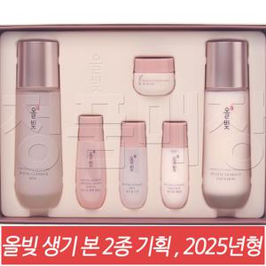 코웨이 리엔케이 올빚 생기 본 2종 기획 세트 / 스킨 / 에멀젼 / 2025년형 최신품 /