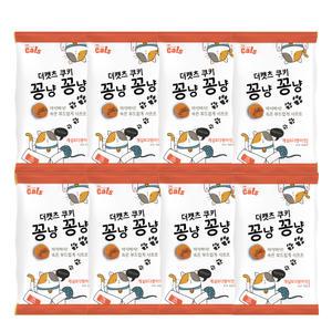 더캣츠 쿠키 꽁냥꽁냥 게살&다랑어맛 100g x8개