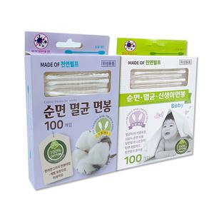 순면 멸균 면봉 천연펄프 듀얼헤드 100개입