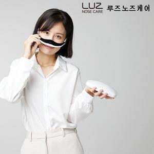 알레르기성 비염 루즈 노즈케어 의료기기 비염치료기 LNC-01