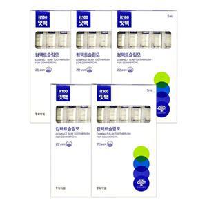동화약품 잇백 컴팩트 슬림모 칫솔 5개입 x 5개