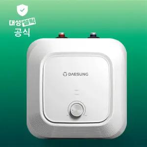 대성쎌틱 전기온수기 15 리터 L 상향식 바닥설치형 스텐 RZS-15U 저장식 온수