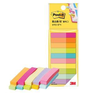포스트잇 플래그 분류용(종이) 670-MP (50mm x 10mm)