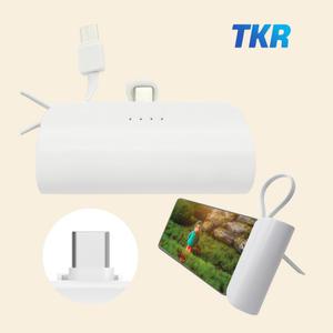 무료각인 고속20W 2WAY TKR 보조배터리 5000mAh C타입도킹+C타입케이블 화이트