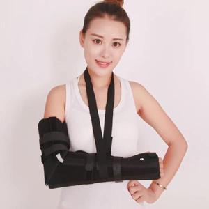 팔뚝 슬링 골절 지지대 어깨  팔꿈치 관절 탈구 고정 부목 손목 없음