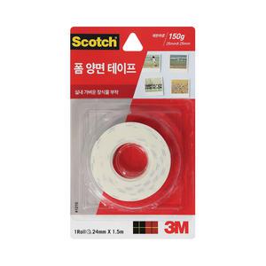 3M 폼 양면 테이프 1215 24mm 1.5m 일반 보급형 소품 사진 부착 양면 테이프