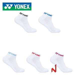 요넥스 단목양말 249SN008F 5색 1켤레 랜덤발송 여성