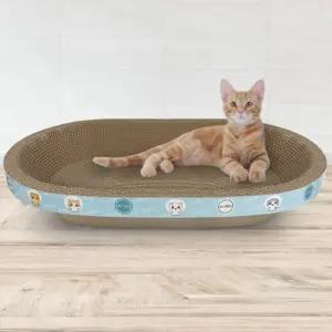 고양이스크래치 D18 고양이 특대형 B골 스크래쳐 타원형 60cm
