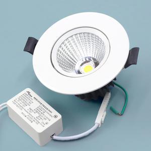 이솔 COB LED 다운라이트 3인치 8w 매입등 매립조명 간접조명 간접등