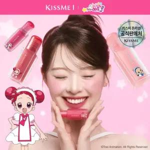 [꼬마마법사 레미 콜라보] 키스미 아이 블러 이펙트 틴트