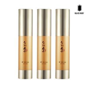 수려한 발효 효윤 집중 앰플 20ml x3