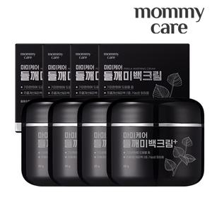약국화장품 마미케어 들깨 미백크림 50g*4통
