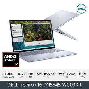 [DELL] Inspiron 16 DN5645-W003KR R7/16GB/1TB/Win11