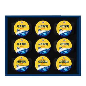 사조참치9종 명절선물세트