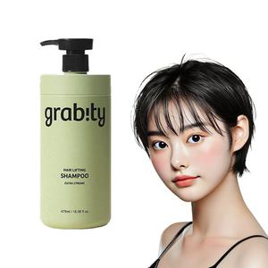 그래비티 샴푸 헤어 리프팅 엑스트라 스트롱  475ml 1개