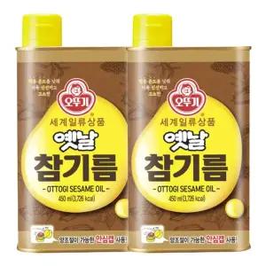 [T]오뚜기 옛날 참기름 450ml x 2병