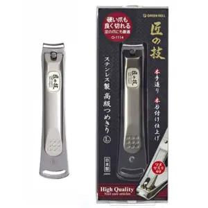일본 그린벨 손톱깎이 명품 손톱깍기 장인의 기술 G-1114