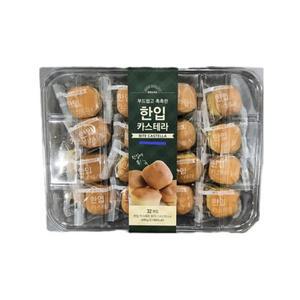 부드럽고 촉촉한 한입 카스테라 (20gx32개입) 640g x 2개