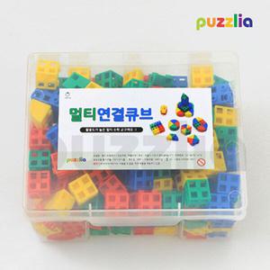 [학습교구] 멀티 연결큐브 250P+보관함 / 수세기 수학 학습 놀이