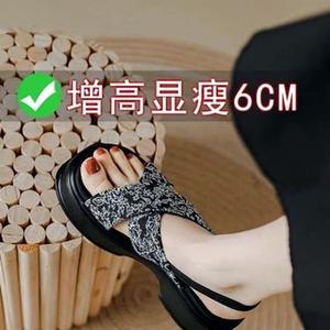 샌들 URS1627587 미소페샌들 여자여름샌들 스트랩샌들