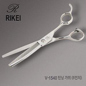 [셀러허브 패션][JH9324S0_52CM]리케이 가위 숱가위 40방(V-1540)