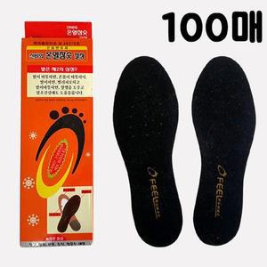 [MENPHGMK_53DJ]안전화 MY 코르크 온열깔창X양말핫팩100매