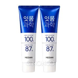 메디안 잇몸과학 치약 클린민트 120g x2