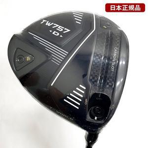 [혼마] TW757 D 460 10.5도 드라이버 남성용 병행