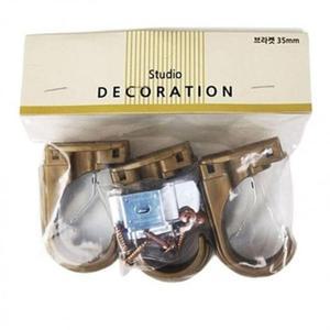 브라켓세트 브라켓 커텐소품 엔틱 커튼 35mm 3P (3iFpk)